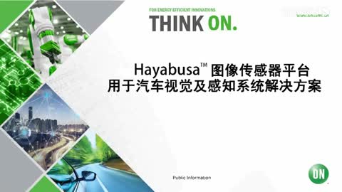 Hayabusa™�D�������ƽ�_������܇ҕ�X����֪ϵ�y��Q����ҕ�l