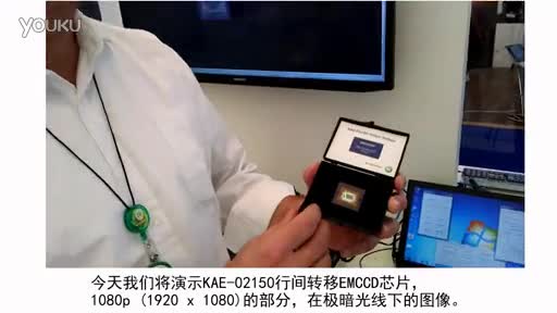 KAE-02150 ���g�D(zhu��n)��EMCCD��ʾҕ�l