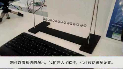 Python 5000: CMOS�D���������ʾҕ�l