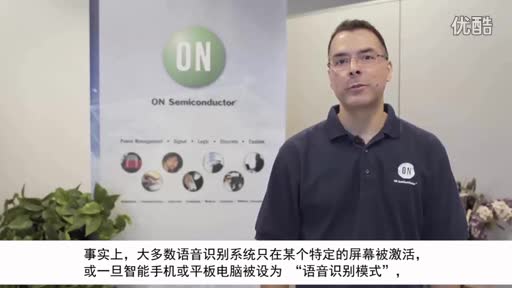 BelaSigna® R281 : һֱ (t��ng)���Z(y��)���|�l(f��)����ҕ�l