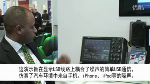 ��ɭ���댧�w������܇���õ�USB�ӿڞV�������o����ҕ�l