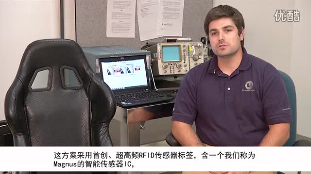 ���γˆT�z�yϵ�y�����I���׿�o�������lRFID�������˺�ҕ�l