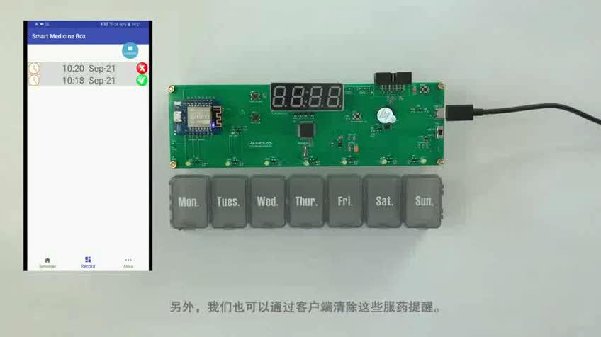 RL78/G13 ����ˎ��ҕ�l