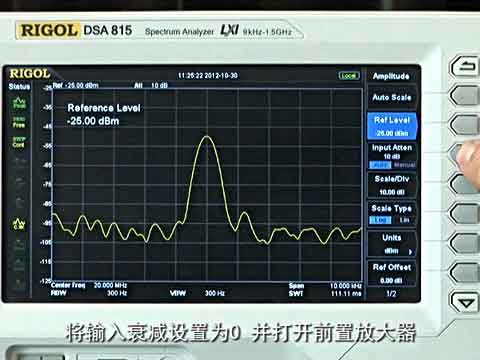 RIGOL�l�V�x����������ʾ����Μy(c��)��С��̖(h��o)ҕ�l