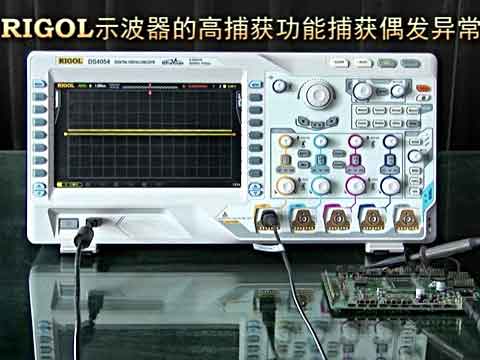 ʹ��RIGOLʾ�����ĸ߲��@���ܲ��@ż�l������̖ҕ�l