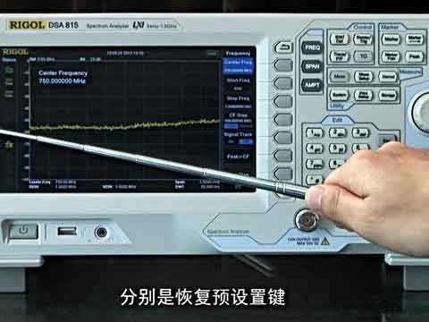 RIGOL�l�V�x����������ʾ��ǰ��岼��ҕ�l