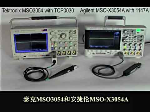 ̩��MSO3054 vs ���݂�MSOX3054-����y(c��)��ҕ�l