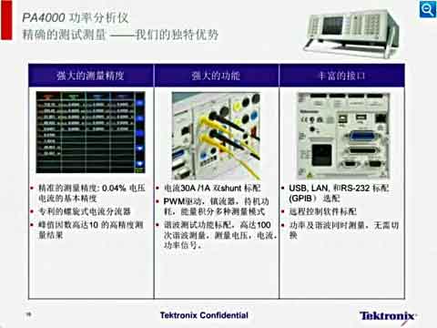 �߾��ȹ��ʷ����xҕ�l