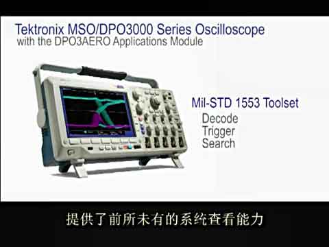 MIL-STD-1553�C�Ϲ���ҕ�l