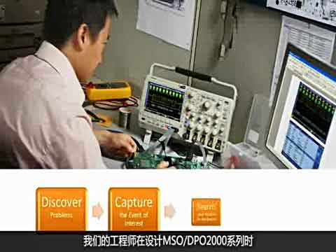 MSO/DPO2000B���®aƷ��ʾ֮һ��MSO/DPO2000B�śrҕ�l