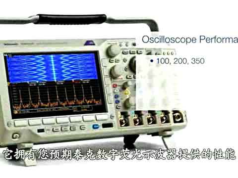 ʹ��MDO3000�����ʾ���������y�z����̖���}ҕ�l