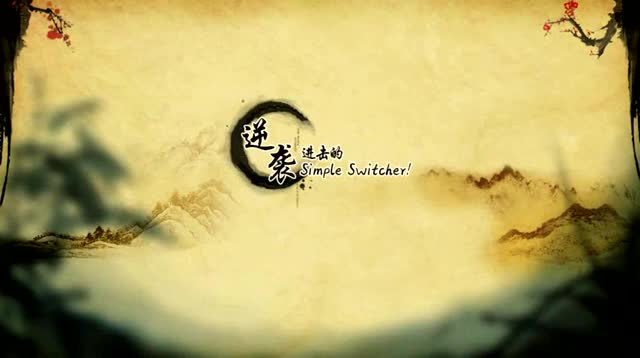 ���u���M����simple switcherҕ�l