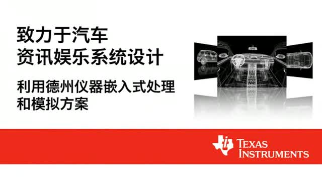 ��܇�YӍ�ʘ�ϵ�y�OӋҕ�l