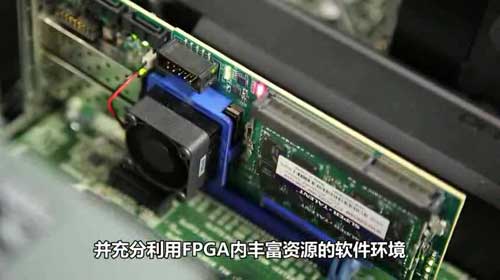 ���򔵓����đ��õ�SDAccel �_�l�h����Bҕ�l