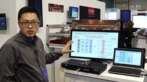 Xilinx@OFC16��B100G��(f��)���D(zhu��n)�l(f��)�������ɔUչ��400G���ݔҕ�l