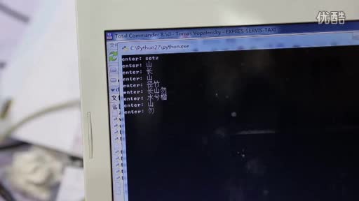 ���ܕ����C����ҕ�l