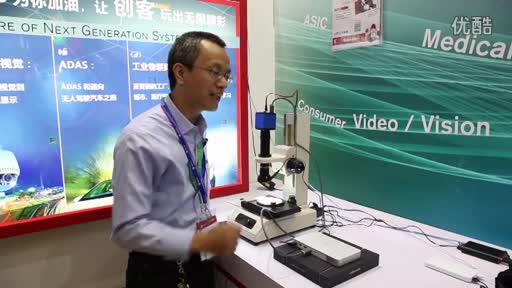 �����@΢�R�c΢��ͶӰ�x��Xilinx��Ӳ���J������ϵ��Demo��ҕ�l