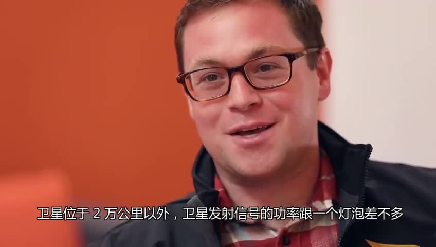 PBX�����_�����׵��Ԅ��{���܇ GPS ��λҕ�l