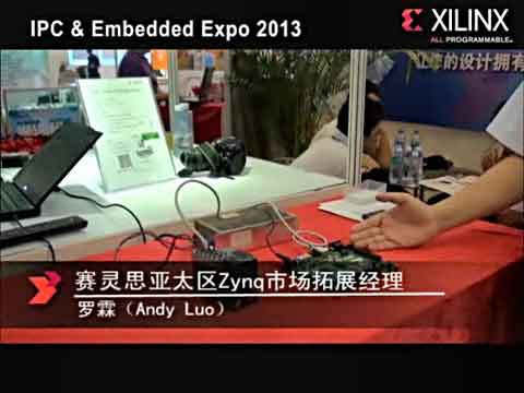 ��Zynqƽ�_(t��i)�\(y��n)��SoftPLC����ҕ�l